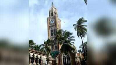 As colleges go autonomous, Mumbai University faces revenue squeeze