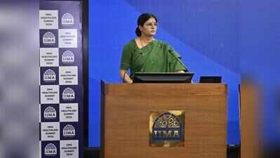 Ahmedabad: India must become ‘laboratory of the world’: Anupriya Patel