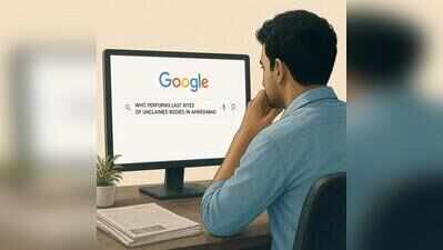 Mumbai family’s web search aids last rites for estranged kin in Ahmedabad