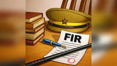 Lured by high returns, man loses Rs 21 lakh house-sale money