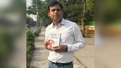 Journalist named in accident FIR, alleges harassment over Ram Mandir theft reporting