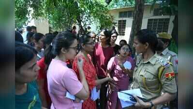 Power failure hits AYUSH PG entrance examination in city, NTA orders retest