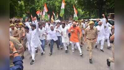 Youth Cong workers detained during protest