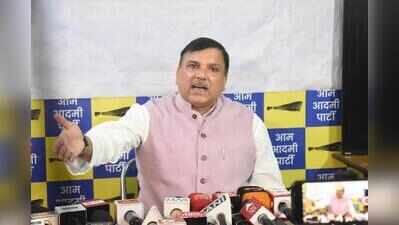 AAP drive to highlight poor condition of UP govt schools