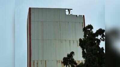 PMC finally starts demolition of multi-storeyed parking lot on JM road