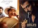 'Bethlehem Kudumba Unit' box office day 2 vs 'Khalifa': Nivin Pauly, Mamitha Baiju's film hits Rs 37.25 Cr worldwide