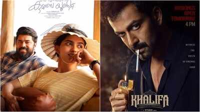 'Bethlehem Kudumba Unit' box office day 2 vs 'Khalifa': Nivin Pauly, Mamitha Baiju's film hits Rs 37.25 Cr worldwide