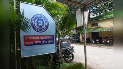 Cyber cops seek data on X account linked to protesters’ group over ‘false’ posts on govt