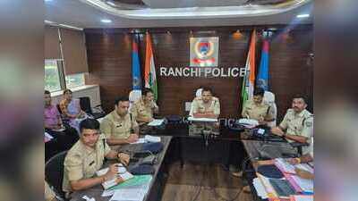 Ranchi SSP directs police to speed up disposal of crime and land dispute cases