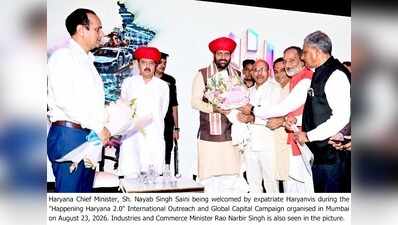 Saini launches Mumbai investor outreach, Rs 66k cr proposals in pipeline