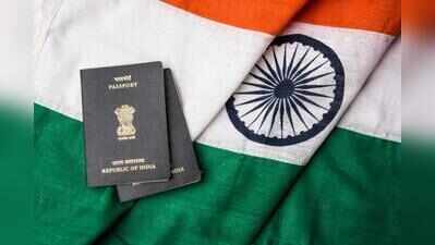 Mumbai police bust human trafficking, fake passport racket; two arrested