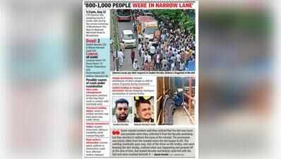 Bhuleshwar under pall of gloom after fatal Ganesh idol crash