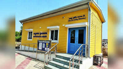 INFLIBNET plugs kids-library gap in Gujarat: Student picks book on app, van delivers it in 24-48 hours