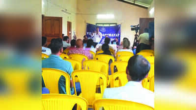 Development in eco fragile land, tenants issue spark Mandur gram sabha