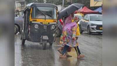 Light showers in Pune, subdued rains likely in state