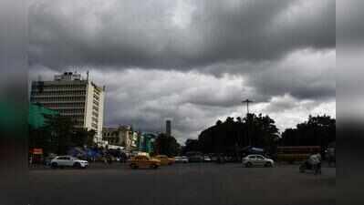 Fresh system over Bay, light rain likely today