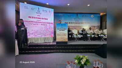 Tourism Ministry workshop focuses on improving homestay, hospitality services in Kashi