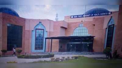 BFUHS, IKGPTU get regular VCs; PAU still awaits appointment