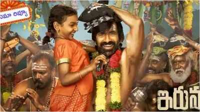 'Irumudi' box office collections day 3: Ravi Teja's film crosses Rs 50 crore India net; Sunday collection grows 16%