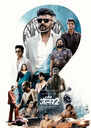Rajini: The Jailer 2