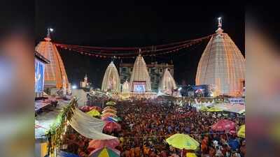 Deoghar sees massive turnout of devotees on final Shravan Somvari