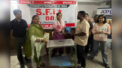 SFI to launch campaign in Jharkhand to improve school education