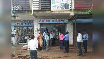 Ranchi RMC fines three RO water bottling units Rs 1.5 lakh for operating without licences