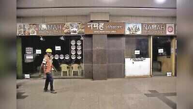 Stale burger complaint shuts CSMT waiting lounge, food stall for 10 days
