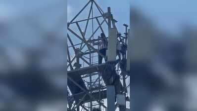 Chatra man climbs 40-ft tower over land row