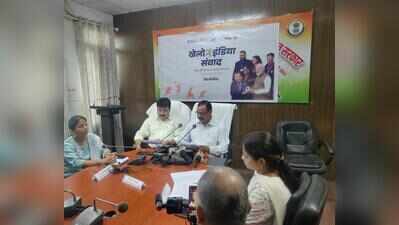 PM to address 8 lakh youths at 1,600 places on Aug 27