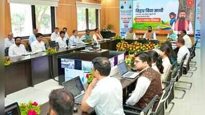 CM launches app for 3 lakh schoolchildren