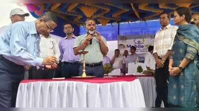 Mobile Guru App for Maths Lessons Rolled Out In Giridih School