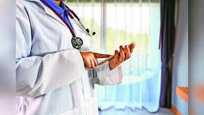 Doctors urge govt to use banks for newborn gold-ring scheme