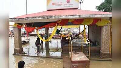 Ganga recedes 2cm per hour in Varanasi, offers relief to residents