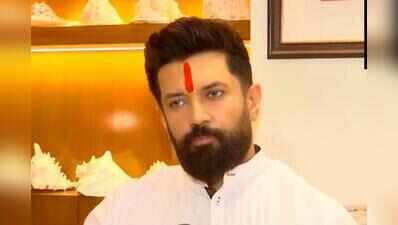 Reservation not a charity but constitutional right, says Chirag