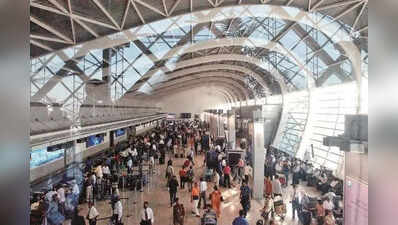 Demolition of part of T1 from Jan, flights being shifted