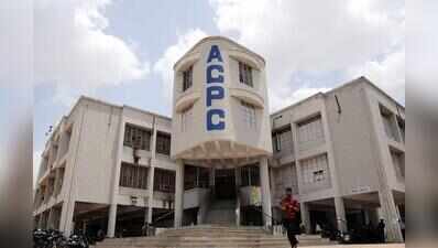 Ahmedabad: ACPC to hold offline round for 614 vacant engineering seats