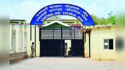 New prisons bill proposes reforms, tech surveillance, open jails
