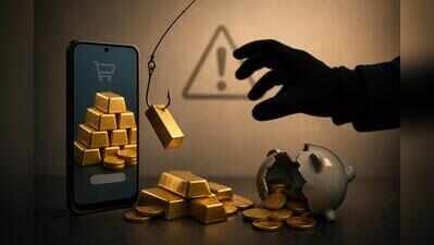 Nadiad distributor, others duped of Rs 2.5 crore through gold loan scheme