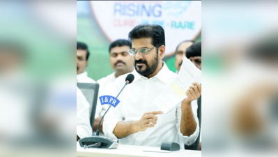 Rejecting US trip a conspiracy to block T’s development: Revanth