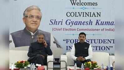 CEC, a state topper, recalls school days at alma mater