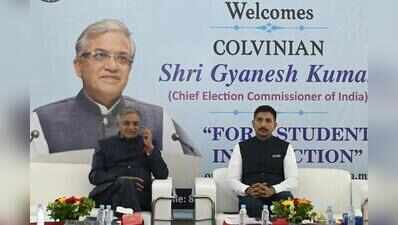 CEC, a state topper, recalls school days at alma mater