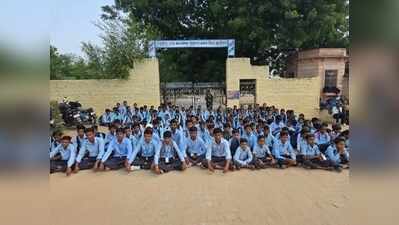 Balotra students protest teacher shortage, authorities pledge appointments