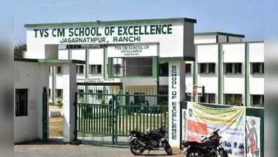 Cabinet approves Rs 721 crore to set up 100 more CM schools