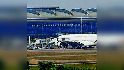 Flying out gets cheaper, flying in gets costlier at Hyd airport