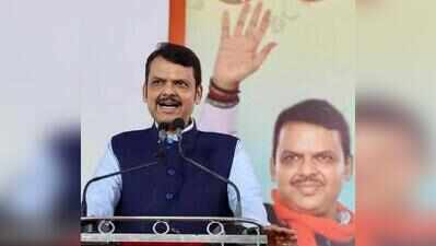 Students’ group urges Maharashtra chief minister to safeguard reservation, scholarships for SC/ST/OBC in private medical universities