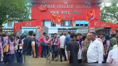 ABVP, NSUI members clash at Cachar College amid hijab row, several injured