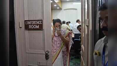 Netas question ‘lack of clarity' in delimitation process