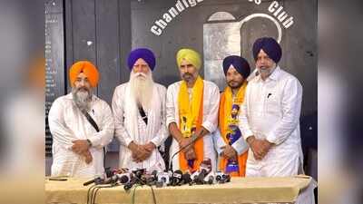 Barnala bypoll candidate Gurdeep Singh Batth joins Akali Dal Waris Punjab De