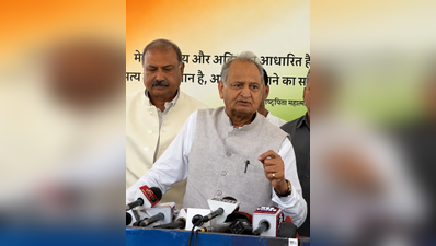 Gehlot finds caste census process ‘flawed’, questions Centre’s methodology